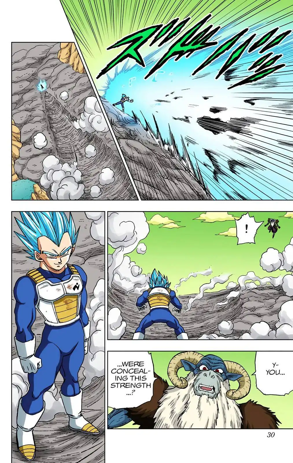 Dragon Ball Z - Rebirth of F Chapter 45 29